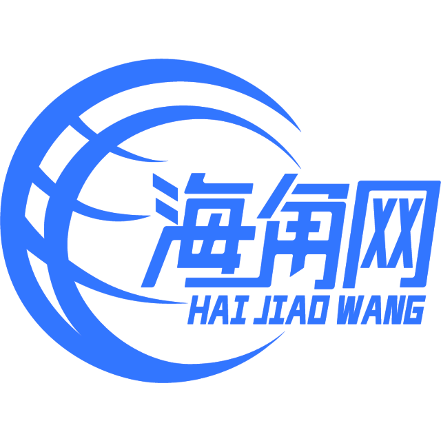 沉静的萝莉